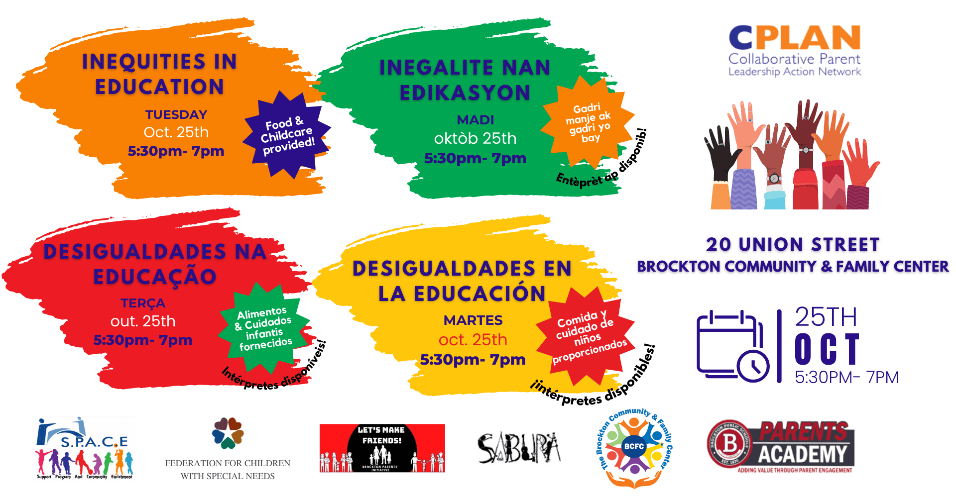 Inequities in Education Flyer